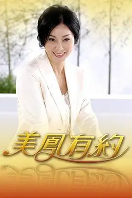 季节更替季风样本档案图