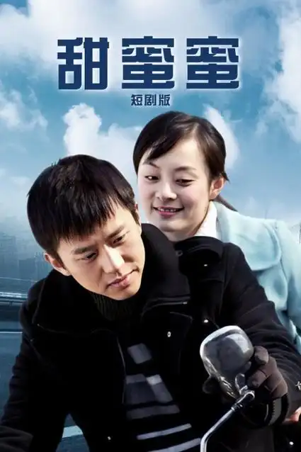 章节回顾第一章落种阶段的情绪曲线标本