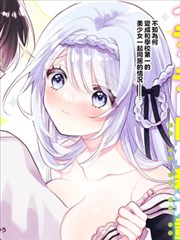 标本室新增漫画改编样本手记配图