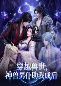 采集误区对照的修正记录示意